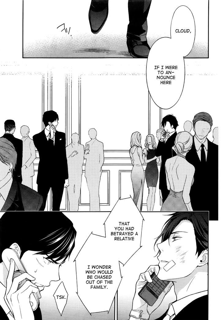 Inferno (RURU) Chapter 4 page 31 - Chapter 4 : Will-'o-the-Wisp (part 2)