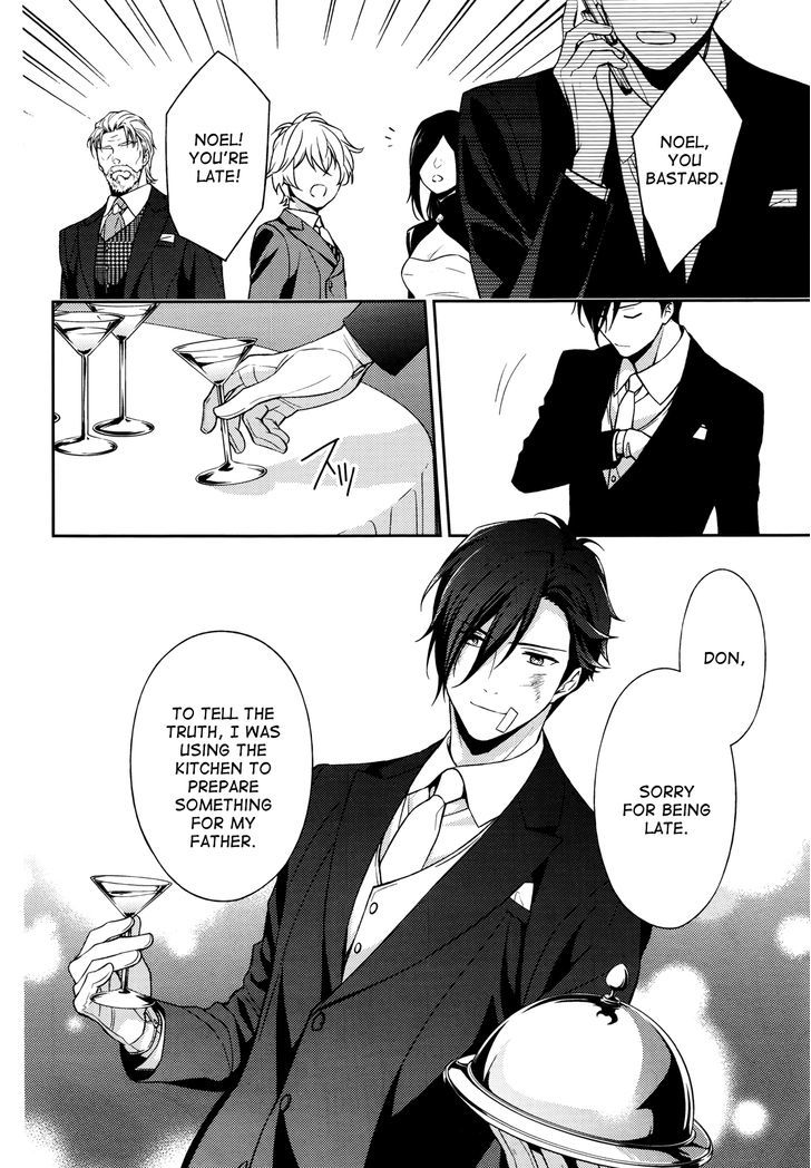 Inferno (RURU) Chapter 4 page 32 - Chapter 4 : Will-'o-the-Wisp (part 2)