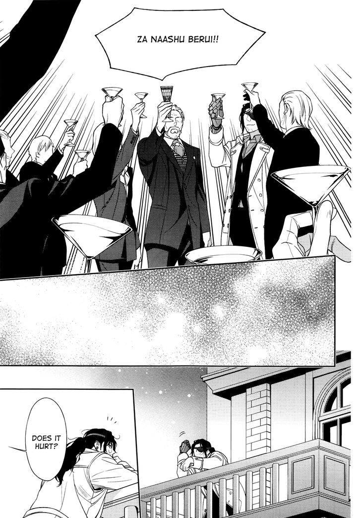 Inferno (RURU) Chapter 4 page 35 - Chapter 4 : Will-'o-the-Wisp (part 2)