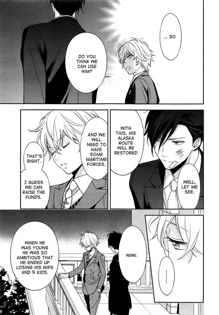 Inferno (RURU) Chapter 4 page 37 - Chapter 4 : Will-'o-the-Wisp (part 2)