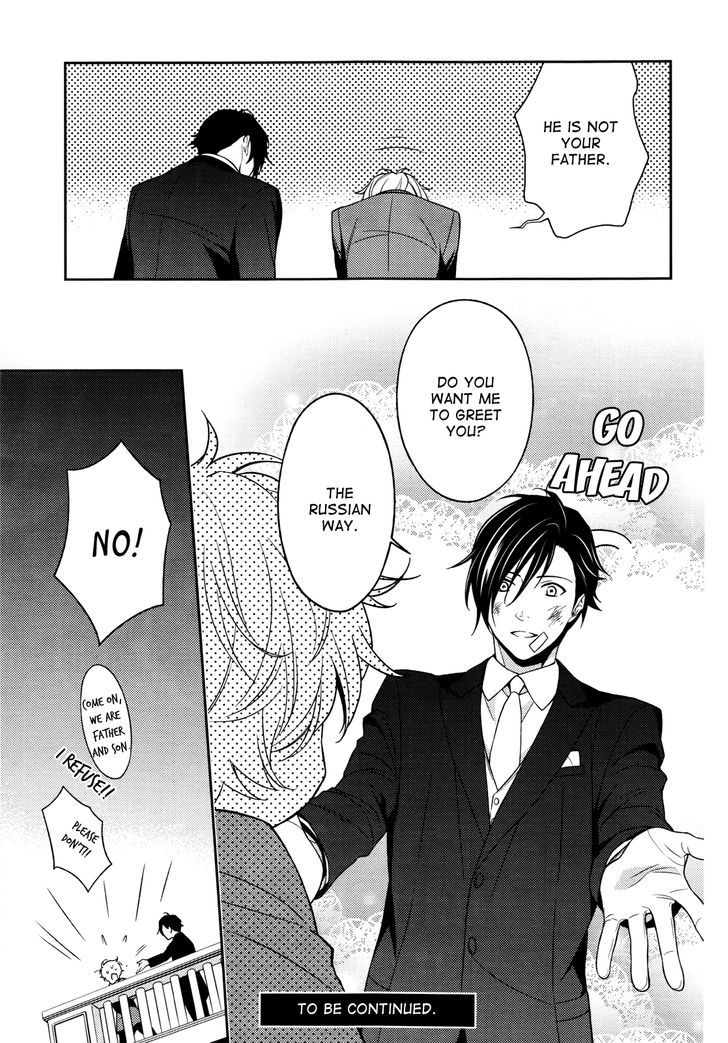 Inferno (RURU) Chapter 4 page 39 - Chapter 4 : Will-'o-the-Wisp (part 2)
