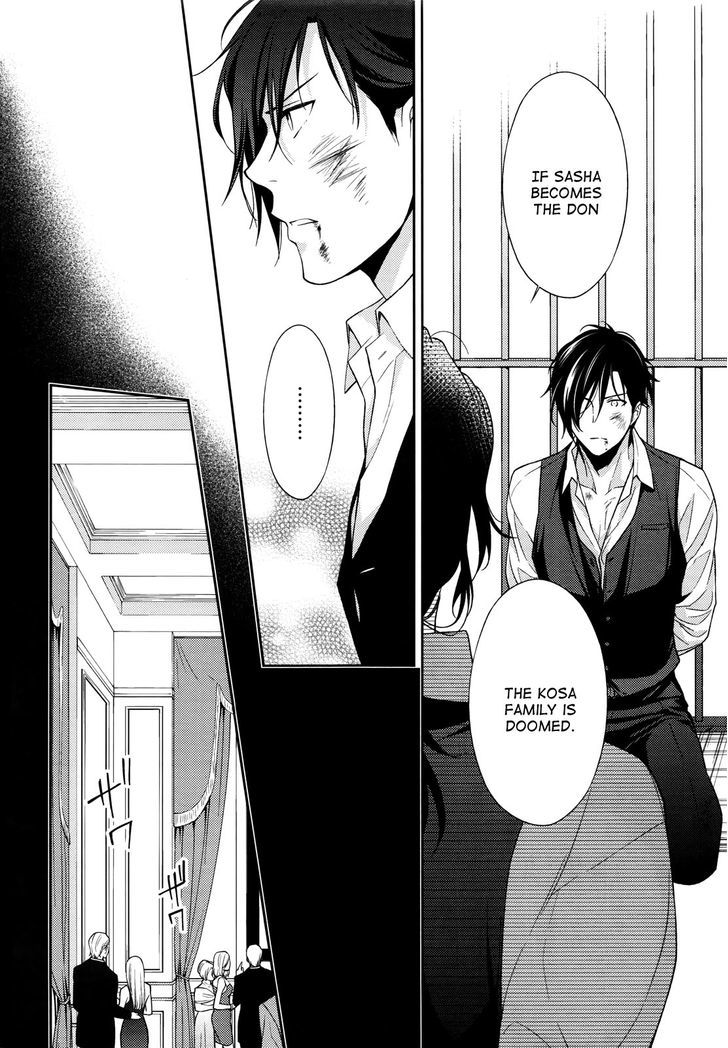 Inferno (RURU) Chapter 4 page 6 - Chapter 4 : Will-'o-the-Wisp (part 2)