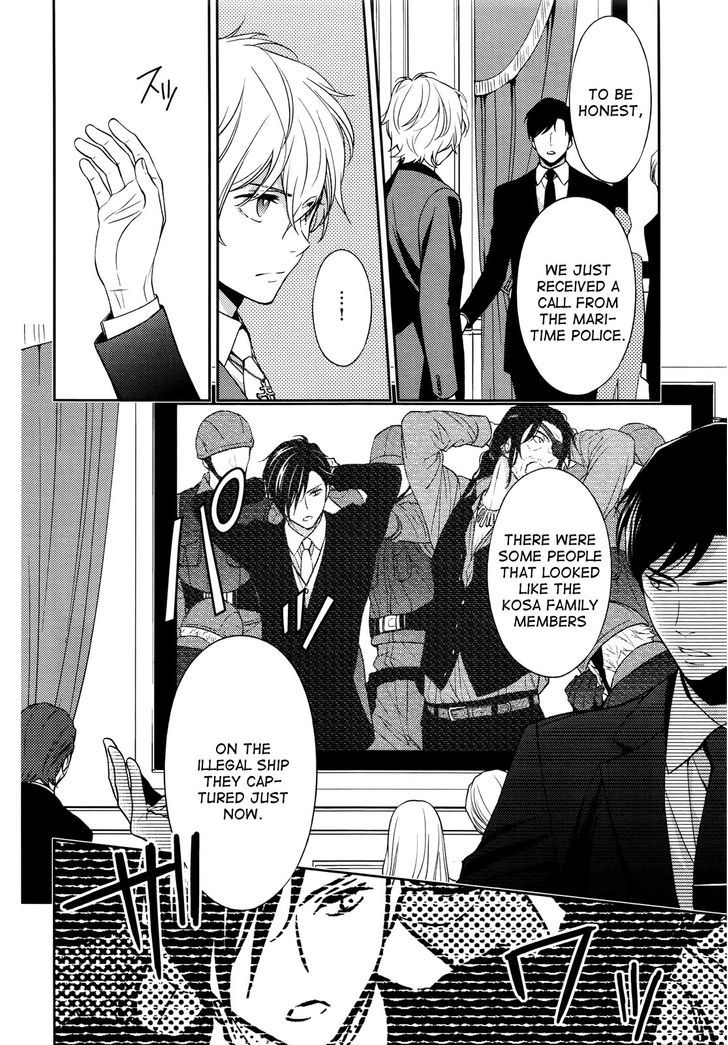 Inferno (RURU) Chapter 4 page 8 - Chapter 4 : Will-'o-the-Wisp (part 2)