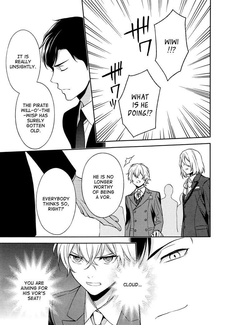 Inferno (RURU) Chapter 4 page 9 - Chapter 4 : Will-'o-the-Wisp (part 2)