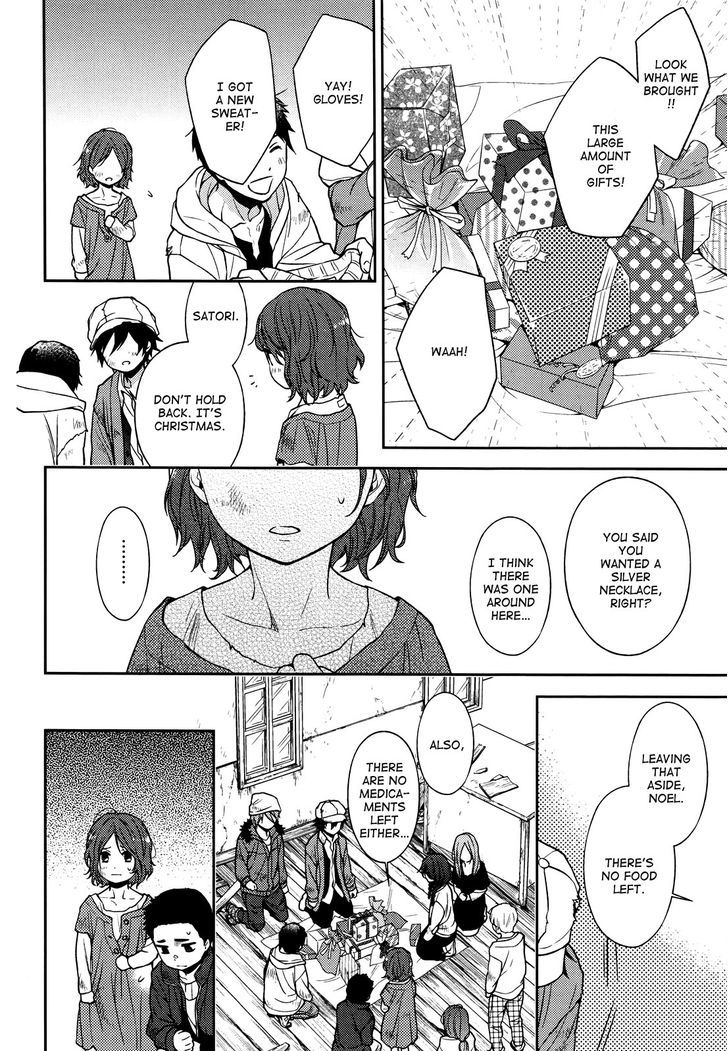 Inferno (RURU) Chapter 5 page 10 - Chapter 5 : Noel