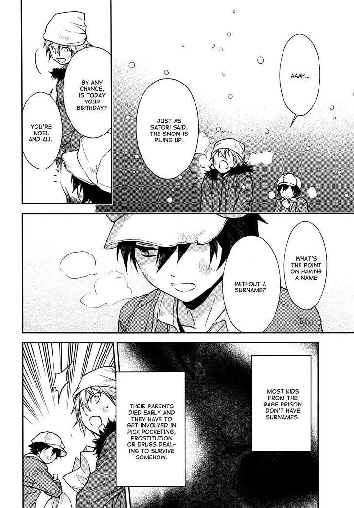 Inferno (RURU) Chapter 5 page 12 - Chapter 5 : Noel