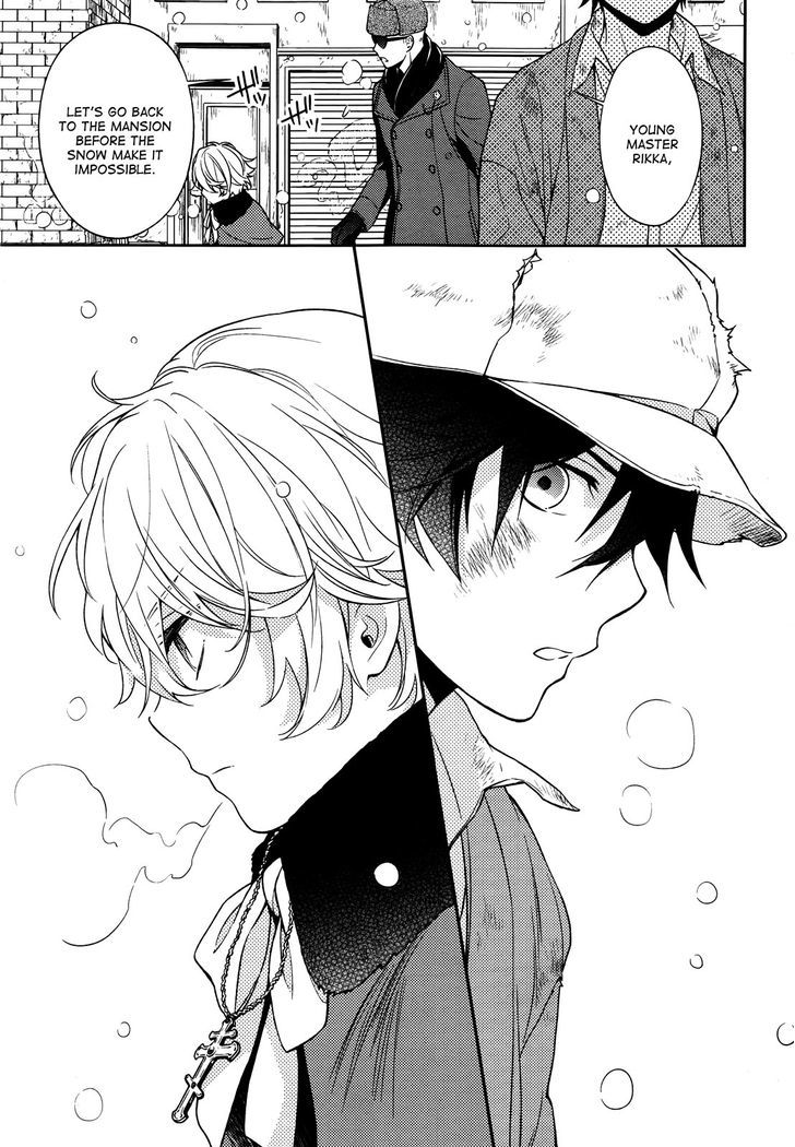 Inferno (RURU) Chapter 5 page 15 - Chapter 5 : Noel