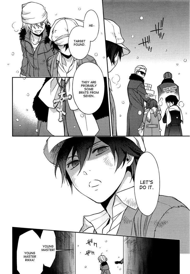 Inferno (RURU) Chapter 5 page 16 - Chapter 5 : Noel
