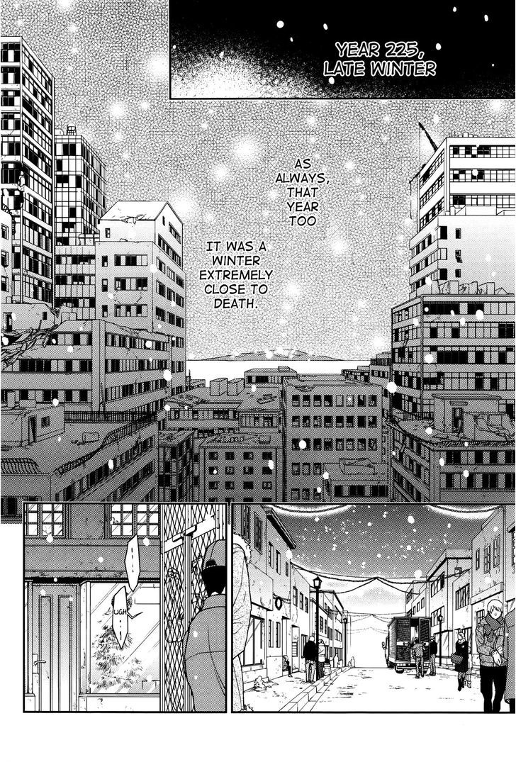 Inferno (RURU) Chapter 5 page 2 - Chapter 5 : Noel