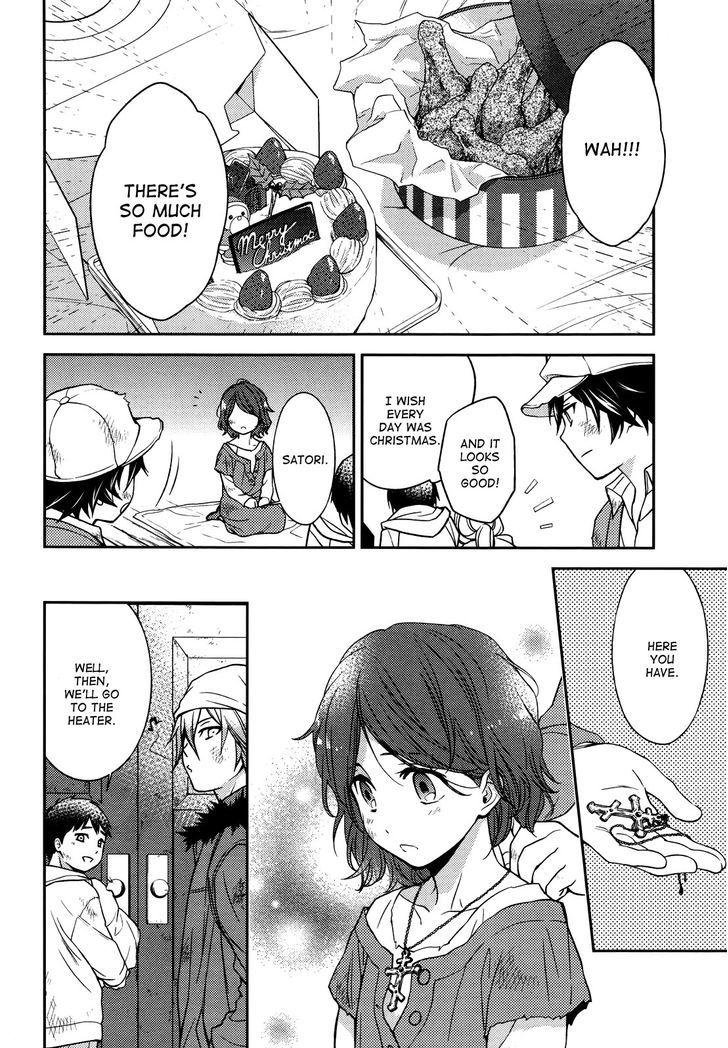 Inferno (RURU) Chapter 5 page 20 - Chapter 5 : Noel