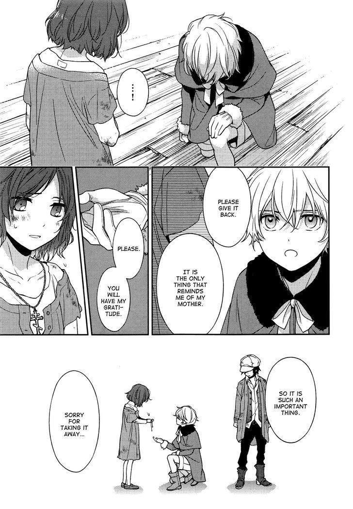 Inferno (RURU) Chapter 5 page 23 - Chapter 5 : Noel