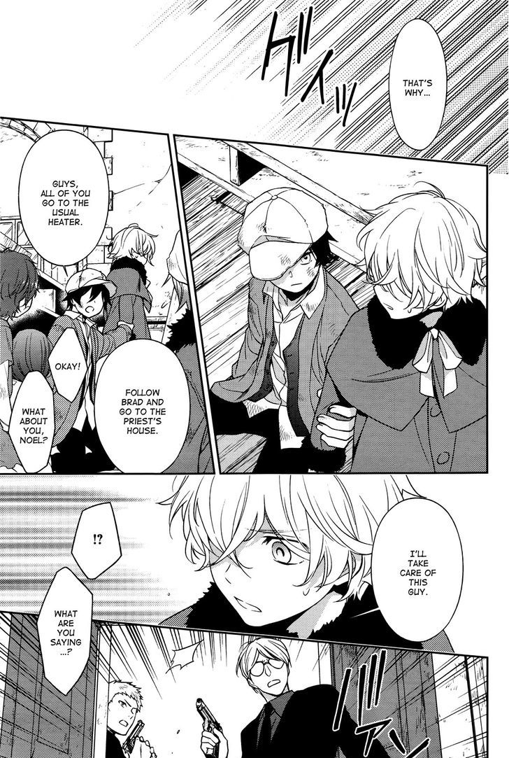 Inferno (RURU) Chapter 5 page 27 - Chapter 5 : Noel