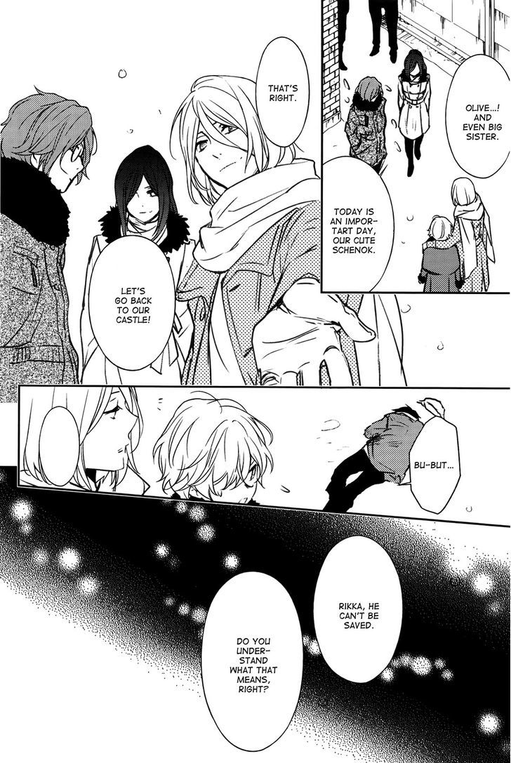 Inferno (RURU) Chapter 5 page 38 - Chapter 5 : Noel
