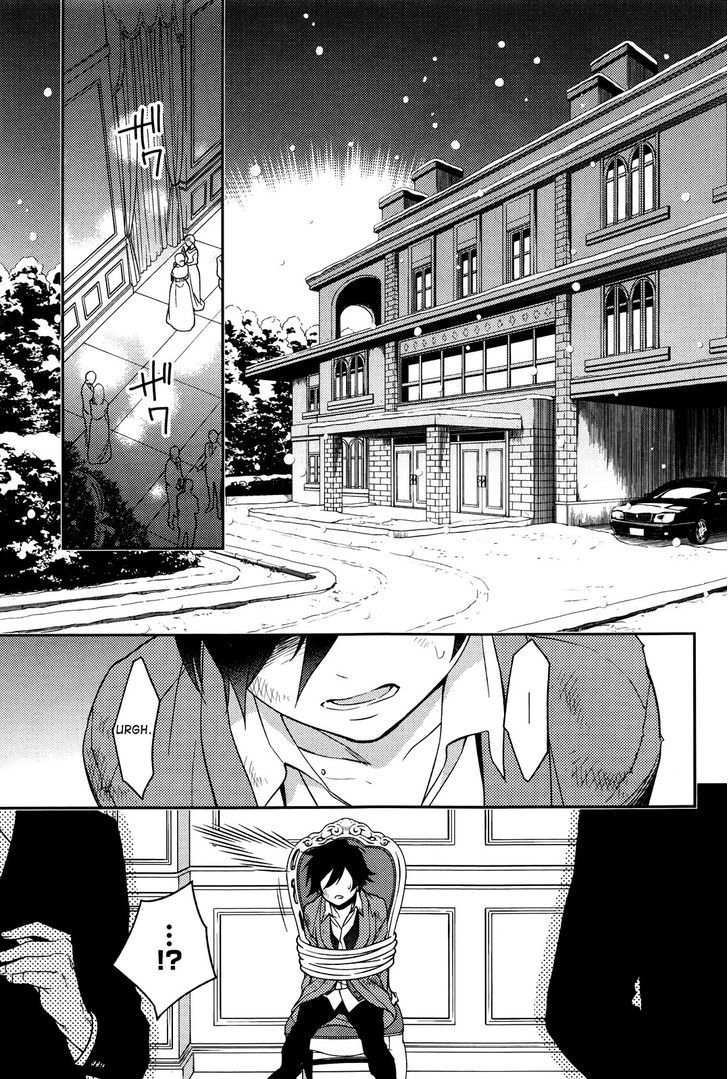 Inferno (RURU) Chapter 5 page 39 - Chapter 5 : Noel