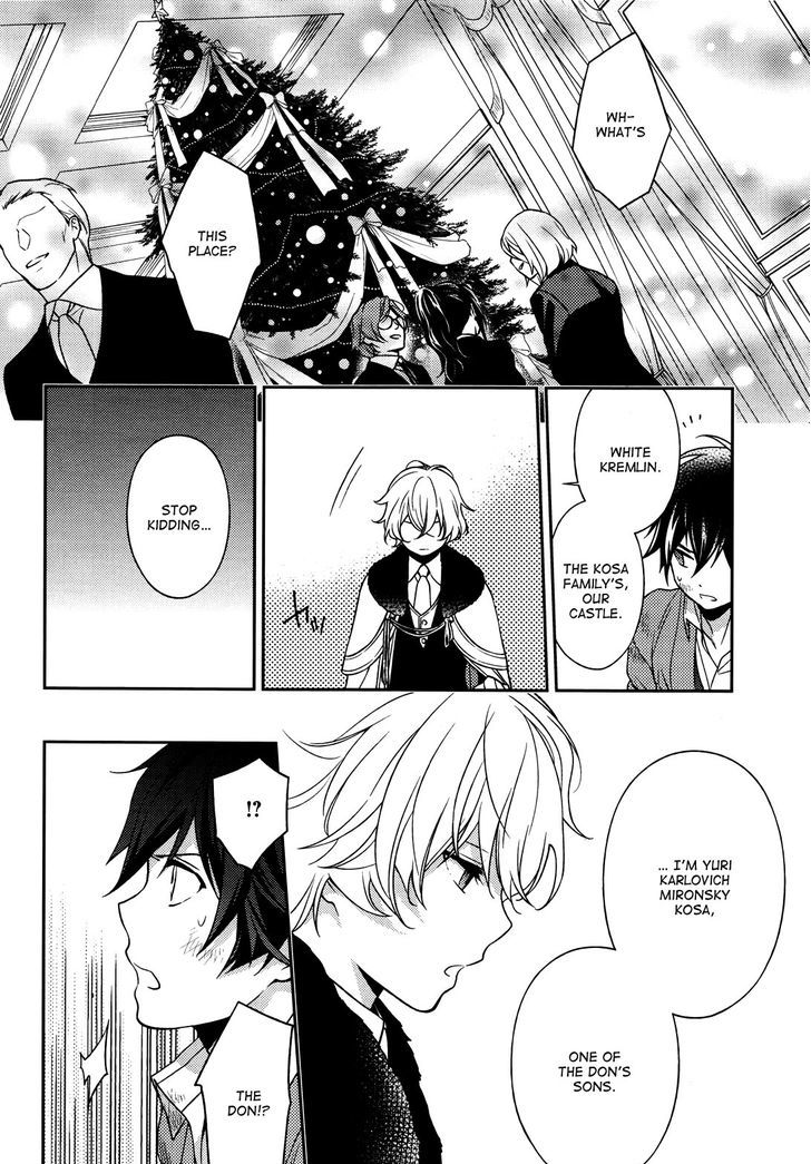 Inferno (RURU) Chapter 5 page 40 - Chapter 5 : Noel