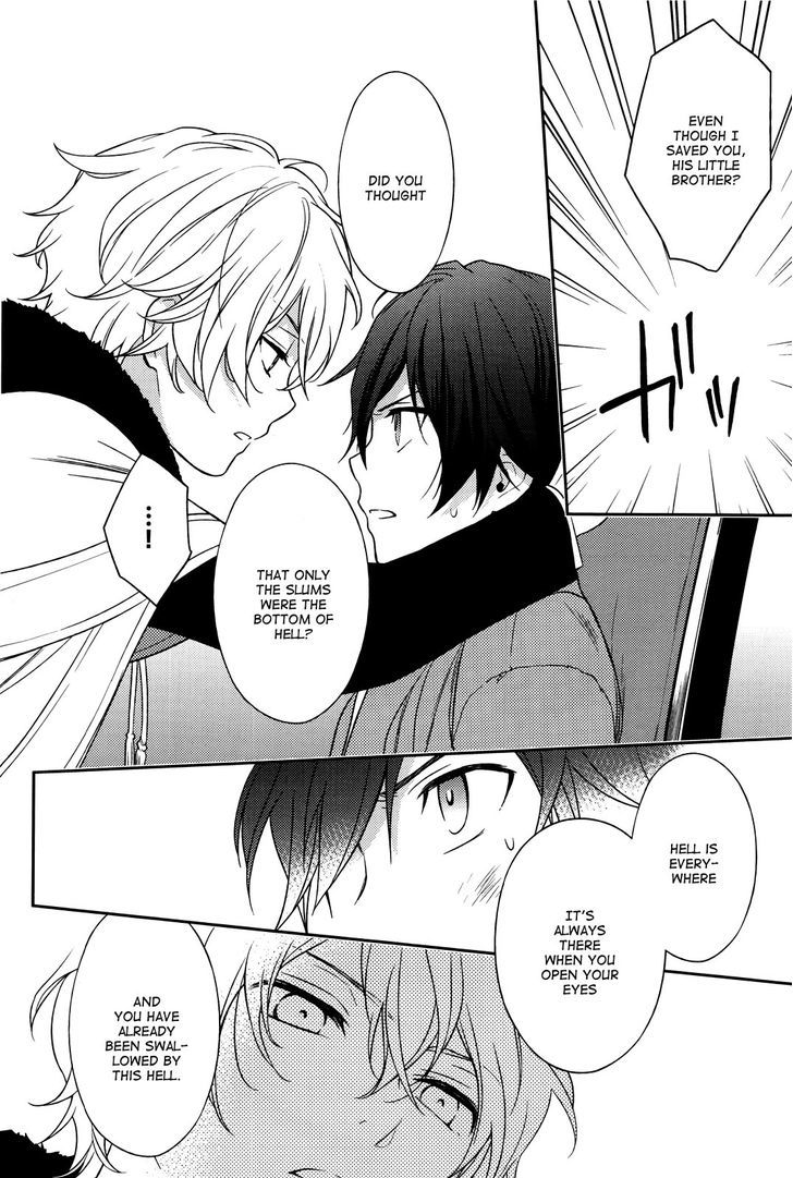 Inferno (RURU) Chapter 5 page 42 - Chapter 5 : Noel