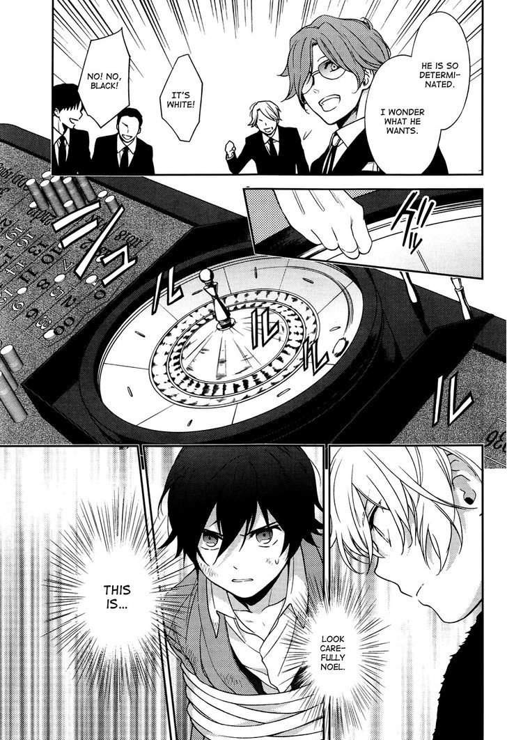 Inferno (RURU) Chapter 5 page 45 - Chapter 5 : Noel