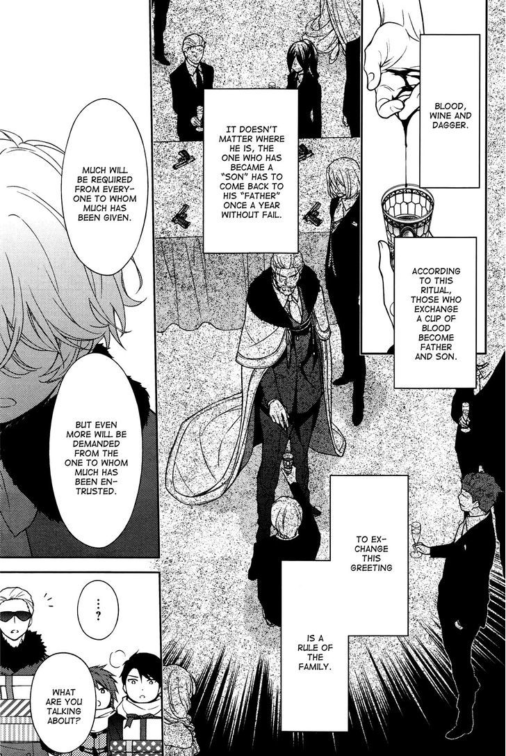 Inferno (RURU) Chapter 5 page 5 - Chapter 5 : Noel