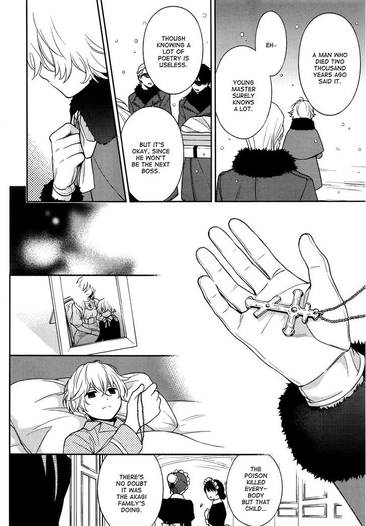 Inferno (RURU) Chapter 5 page 6 - Chapter 5 : Noel