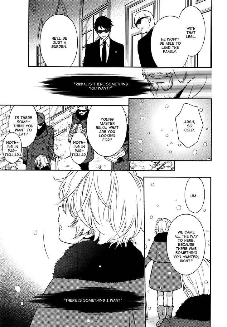 Inferno (RURU) Chapter 5 page 7 - Chapter 5 : Noel