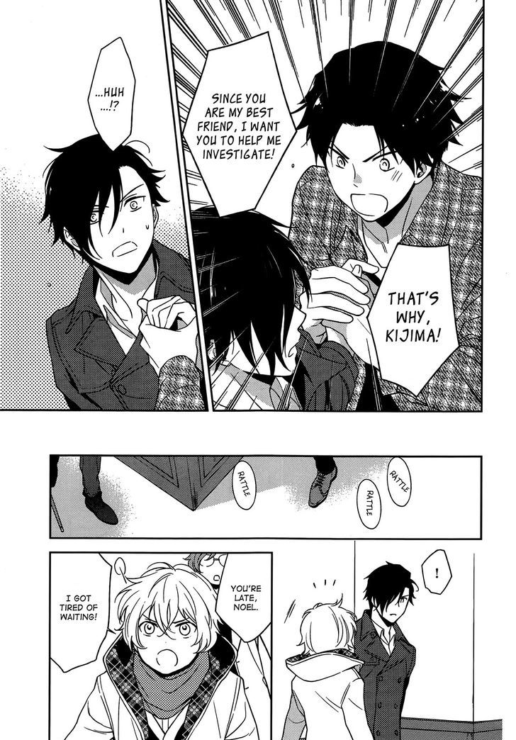 Inferno (RURU) Chapter 6 page 11 - Chapter 6 : Akagi (part 1)