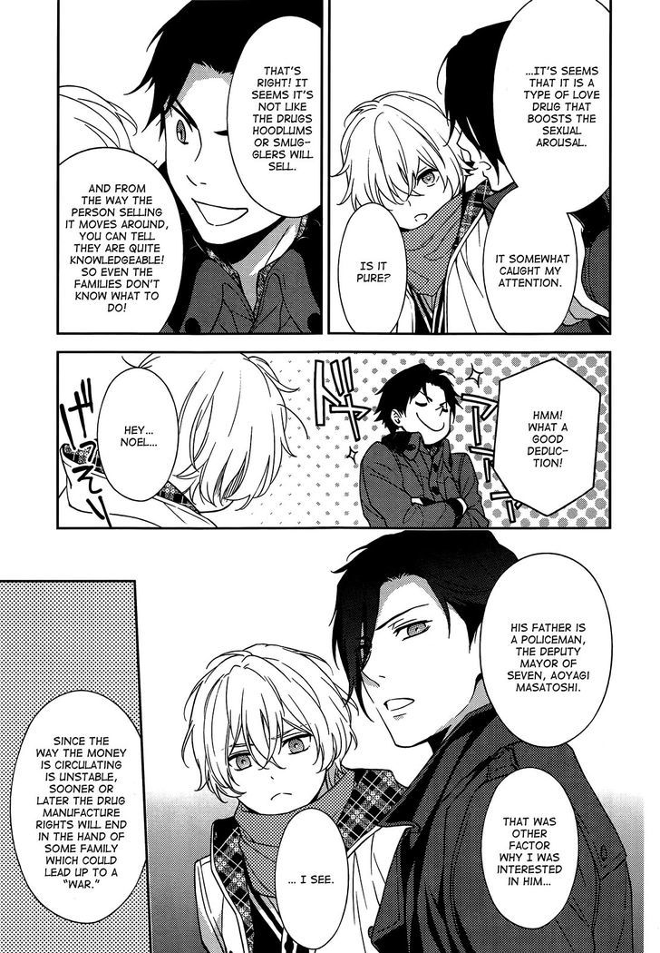 Inferno (RURU) Chapter 6 page 15 - Chapter 6 : Akagi (part 1)
