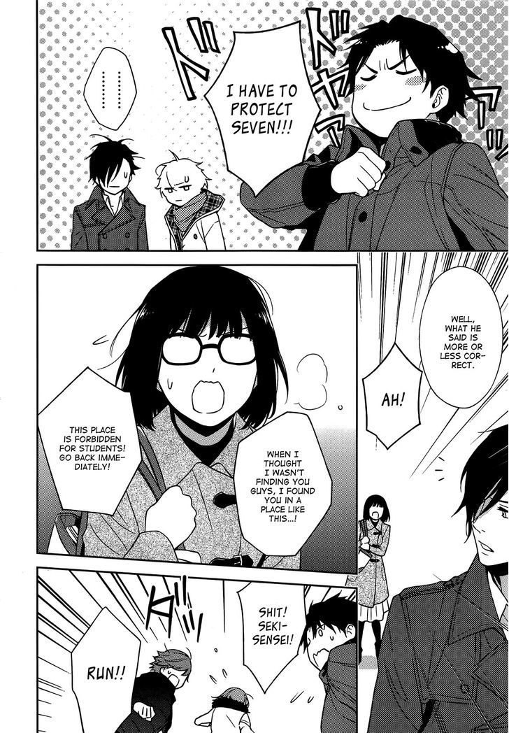 Inferno (RURU) Chapter 6 page 16 - Chapter 6 : Akagi (part 1)