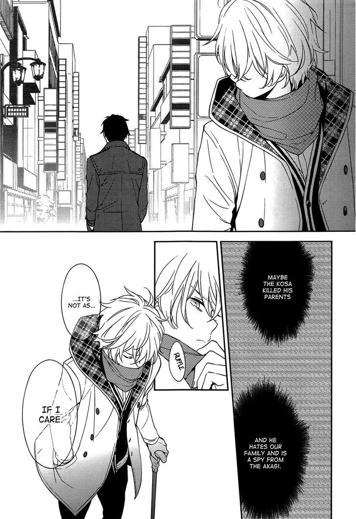 Inferno (RURU) Chapter 6 page 19 - Chapter 6 : Akagi (part 1)