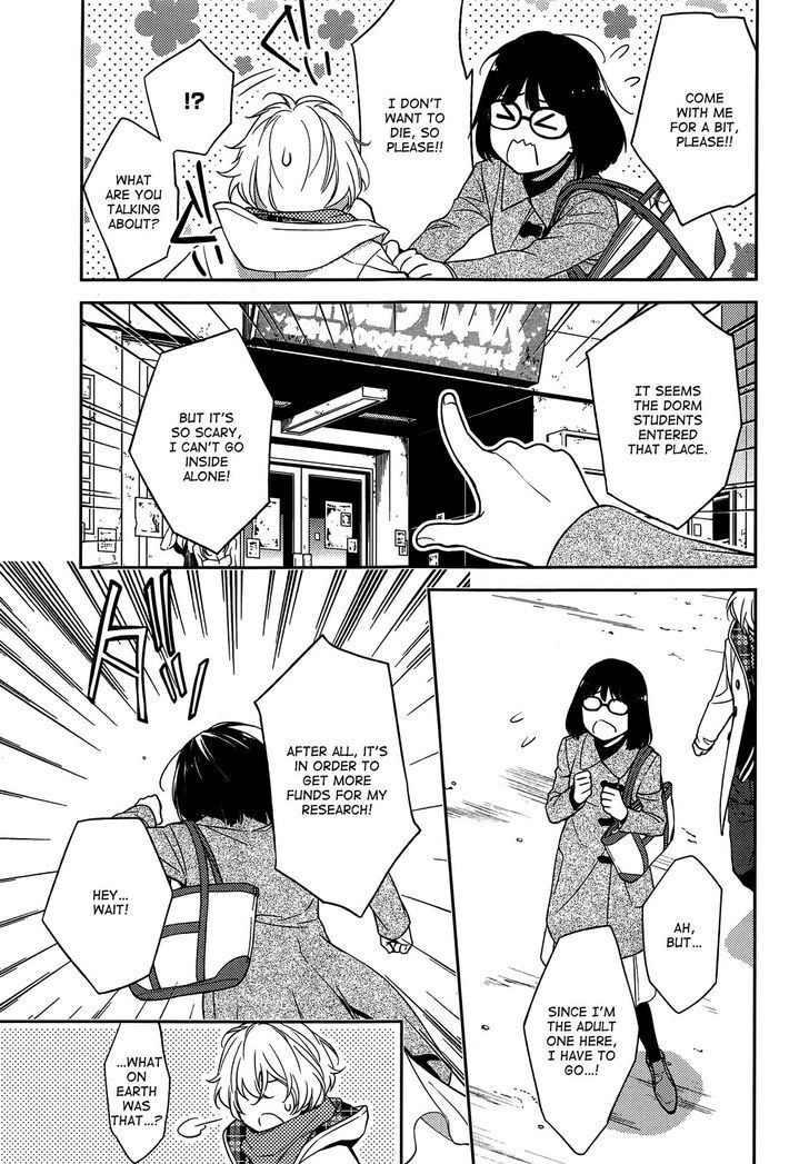 Inferno (RURU) Chapter 6 page 27 - Chapter 6 : Akagi (part 1)