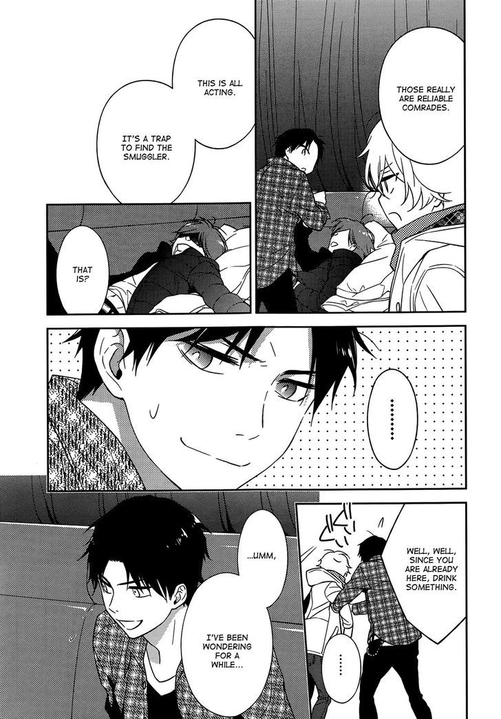 Inferno (RURU) Chapter 6 page 29 - Chapter 6 : Akagi (part 1)
