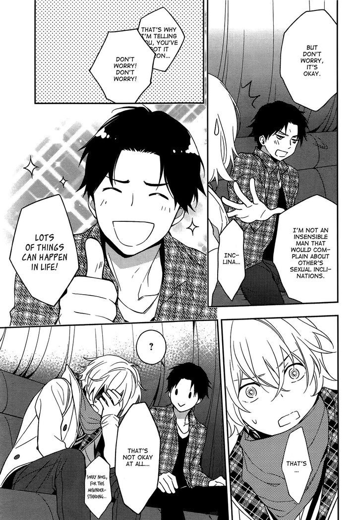 Inferno (RURU) Chapter 6 page 31 - Chapter 6 : Akagi (part 1)