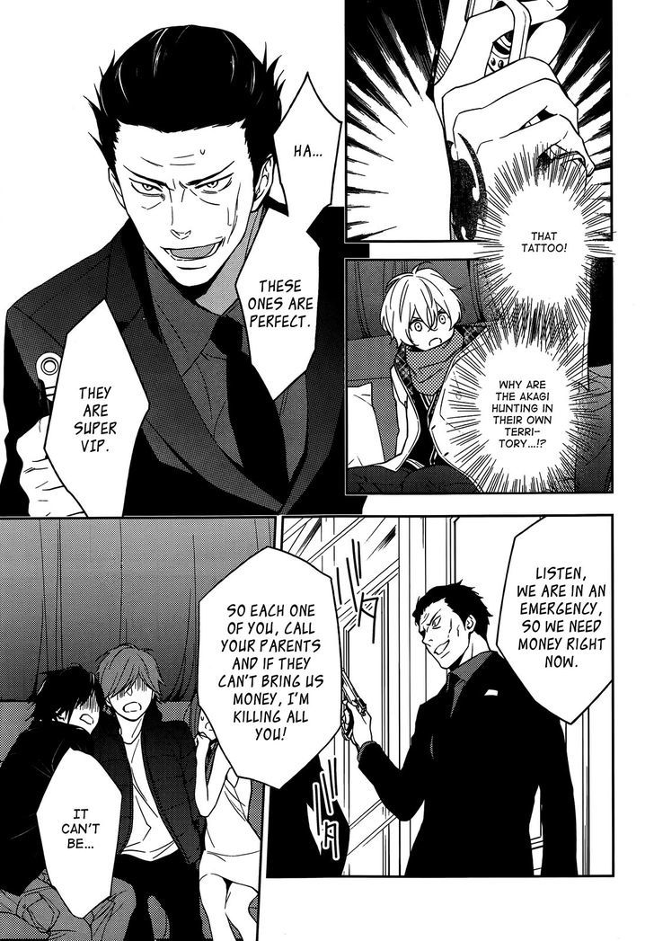 Inferno (RURU) Chapter 6 page 33 - Chapter 6 : Akagi (part 1)