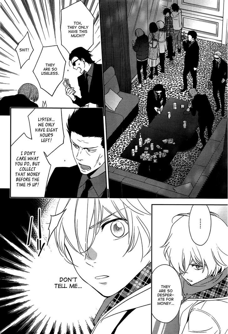 Inferno (RURU) Chapter 6 page 34 - Chapter 6 : Akagi (part 1)