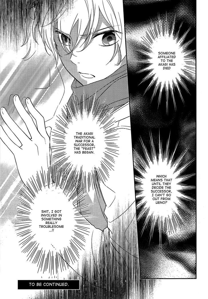 Inferno (RURU) Chapter 6 page 35 - Chapter 6 : Akagi (part 1)