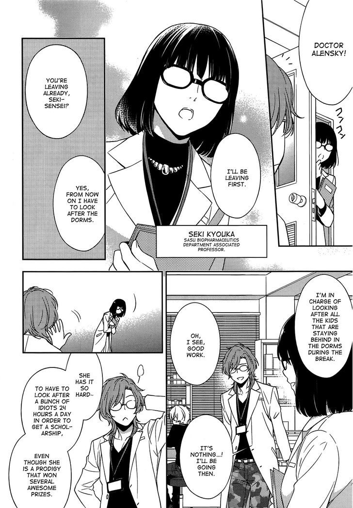 Inferno (RURU) Chapter 6 page 8 - Chapter 6 : Akagi (part 1)