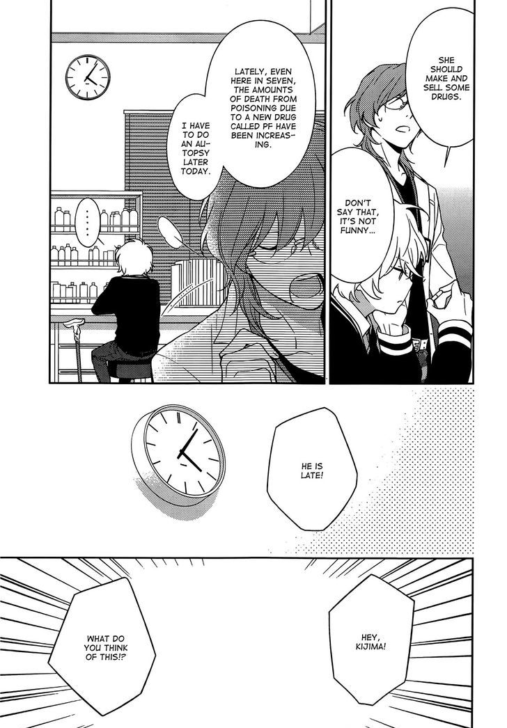 Inferno (RURU) Chapter 6 page 9 - Chapter 6 : Akagi (part 1)