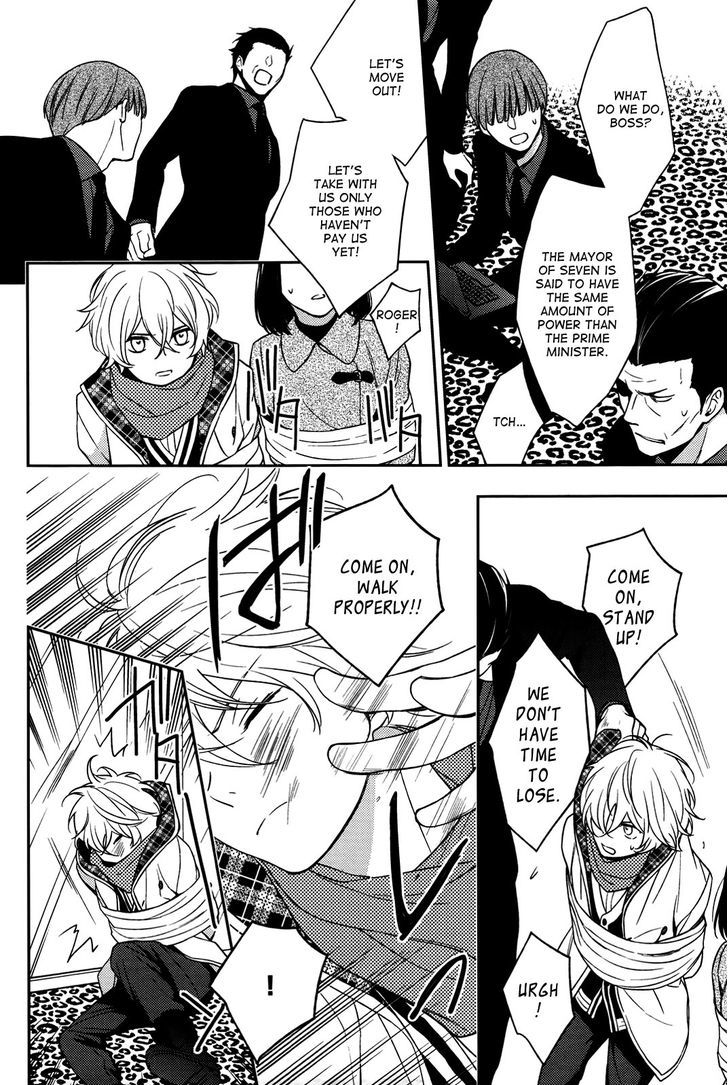 Inferno (RURU) Chapter 7 page 10 - Chapter 7 : Akagi (part 2)