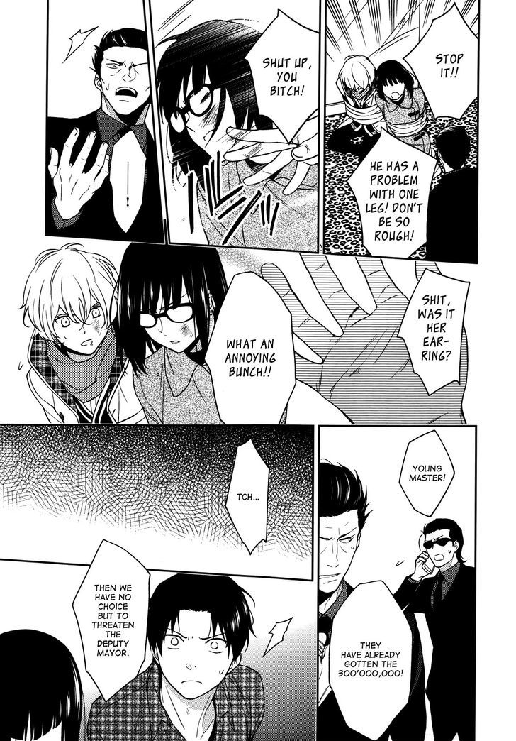 Inferno (RURU) Chapter 7 page 11 - Chapter 7 : Akagi (part 2)