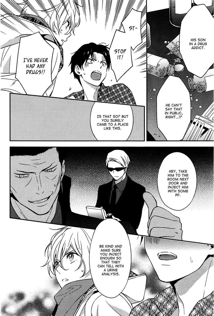 Inferno (RURU) Chapter 7 page 12 - Chapter 7 : Akagi (part 2)