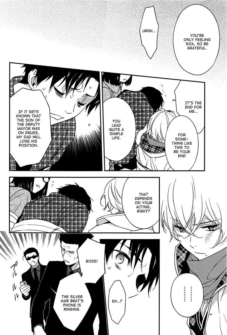Inferno (RURU) Chapter 7 page 18 - Chapter 7 : Akagi (part 2)