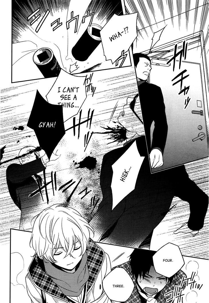 Inferno (RURU) Chapter 7 page 20 - Chapter 7 : Akagi (part 2)