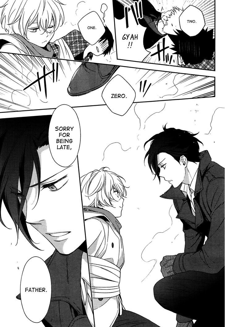Inferno (RURU) Chapter 7 page 21 - Chapter 7 : Akagi (part 2)