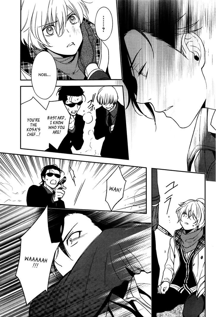 Inferno (RURU) Chapter 7 page 23 - Chapter 7 : Akagi (part 2)