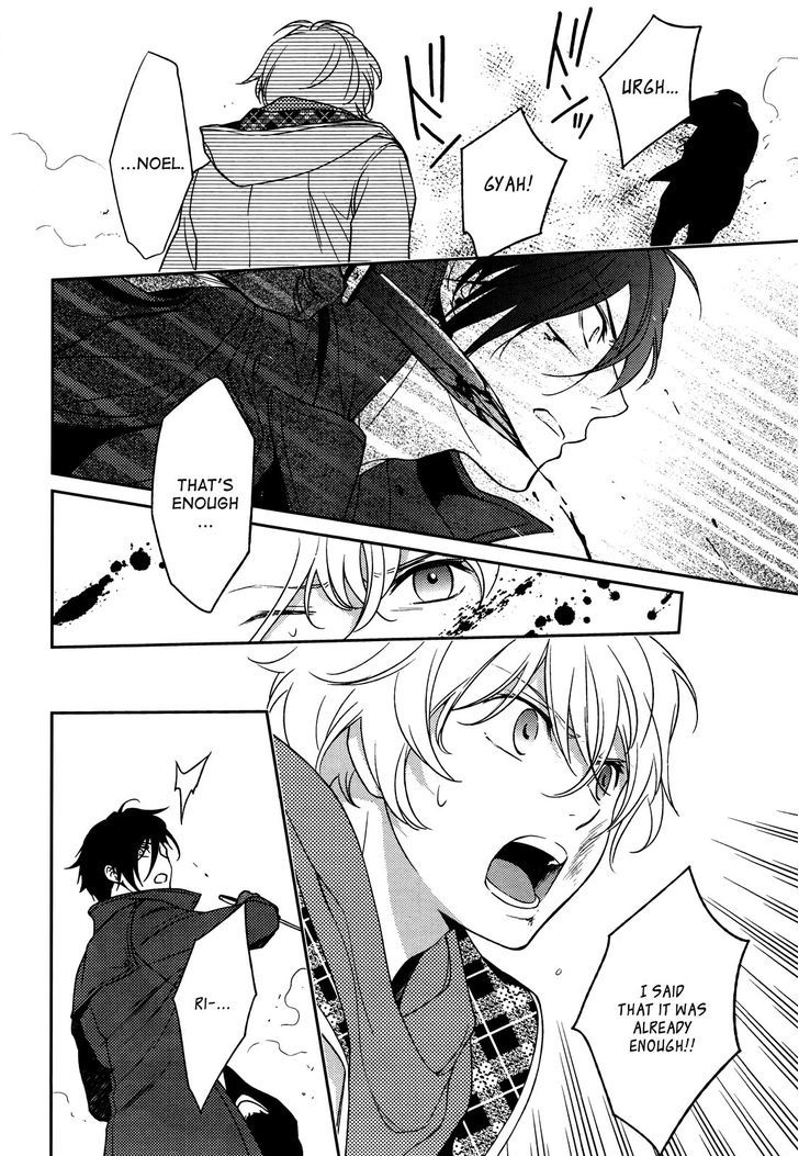 Inferno (RURU) Chapter 7 page 24 - Chapter 7 : Akagi (part 2)
