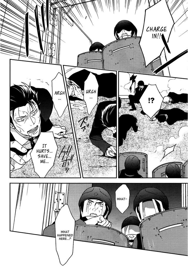 Inferno (RURU) Chapter 7 page 26 - Chapter 7 : Akagi (part 2)