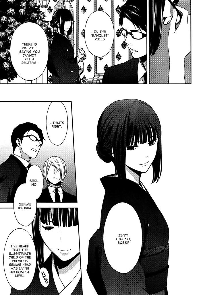 Inferno (RURU) Chapter 7 page 29 - Chapter 7 : Akagi (part 2)