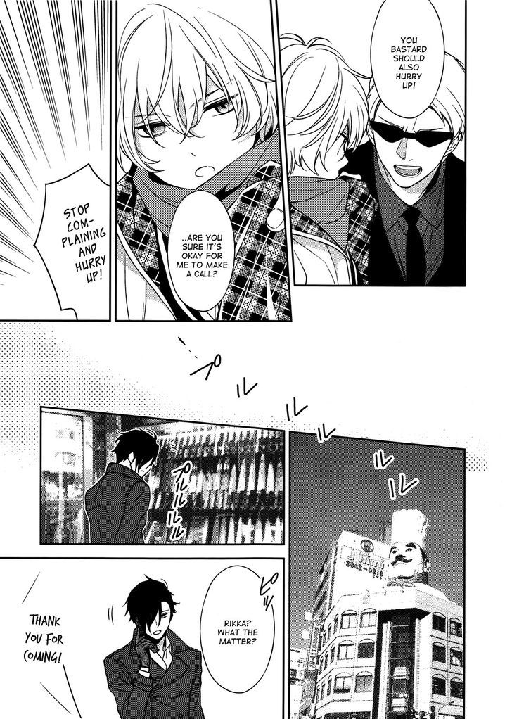 Inferno (RURU) Chapter 7 page 3 - Chapter 7 : Akagi (part 2)
