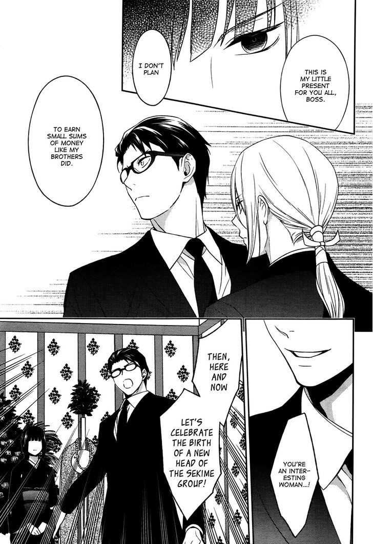 Inferno (RURU) Chapter 7 page 31 - Chapter 7 : Akagi (part 2)
