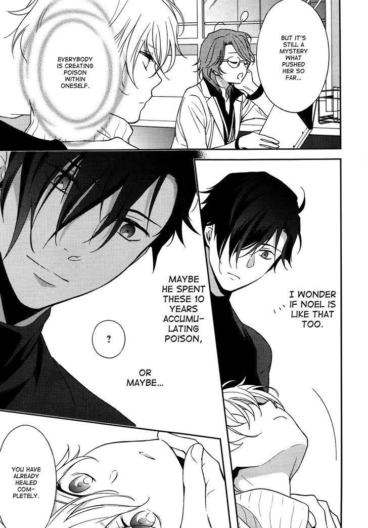 Inferno (RURU) Chapter 7 page 35 - Chapter 7 : Akagi (part 2)