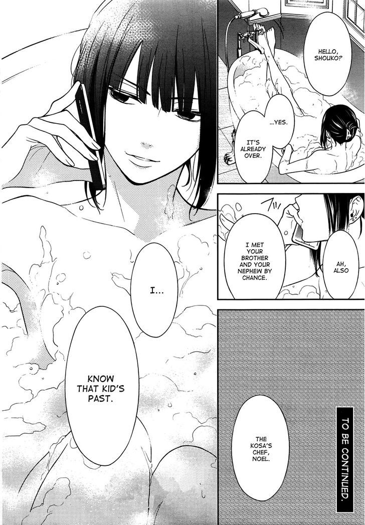 Inferno (RURU) Chapter 7 page 37 - Chapter 7 : Akagi (part 2)